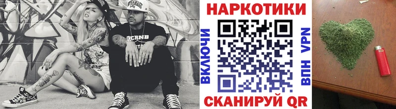Конопля Макаров