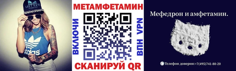 кракен вход  Макаров  АМФ Розовый  цены  
