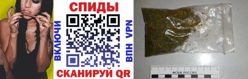 БУТИРАТ буратино  купить  цена  Макаров 
