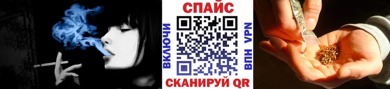 БУТИРАТ оксибутират Макаров