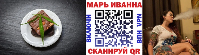 Canna-Cookies марихуана  где продают наркотики  MEGA сайт  Макаров 