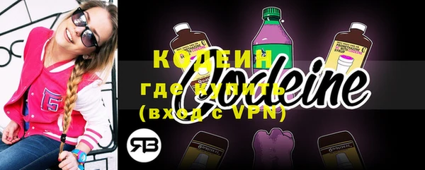 твердый Белоозёрский