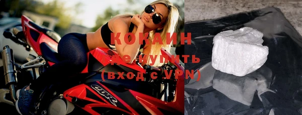 твердый Белоозёрский