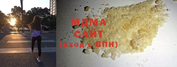 кокаин колумбия Белокуриха