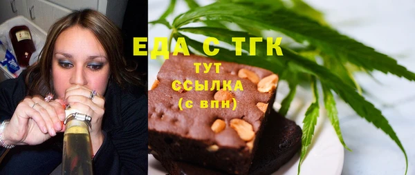 твердый Белоозёрский