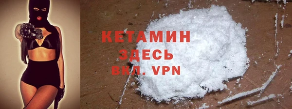 твердый Белоозёрский