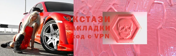 кокаин колумбия Белокуриха