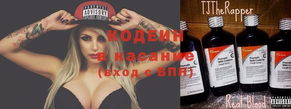 крисы Беломорск
