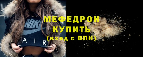 кокаин колумбия Белокуриха