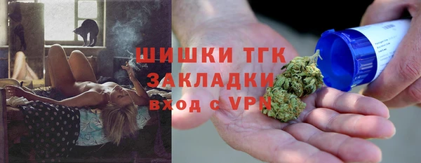 кокаин колумбия Белокуриха