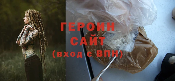 твердый Белоозёрский
