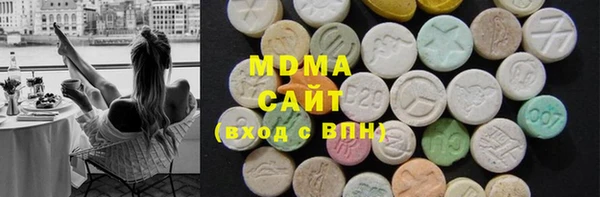 кокаин колумбия Белокуриха