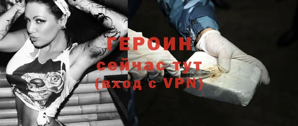 крисы Беломорск