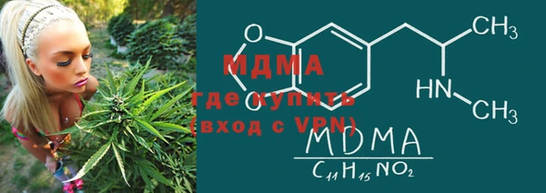 кокаин колумбия Белокуриха