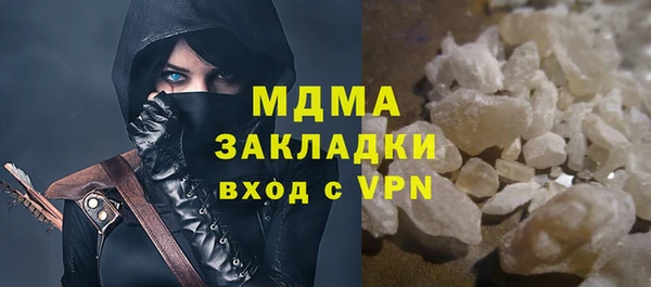 твердый Белоозёрский