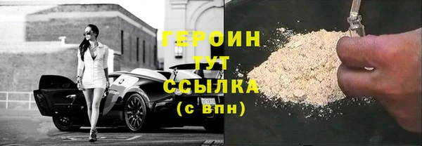 твердый Белоозёрский