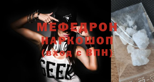 твердый Белоозёрский