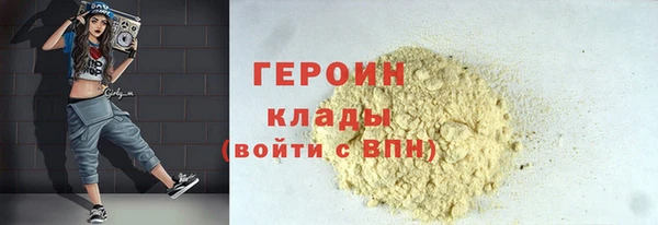 твердый Белоозёрский