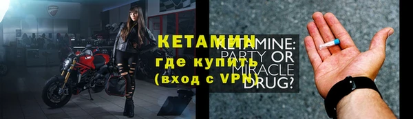 твердый Белоозёрский