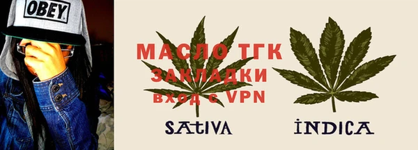 крисы Беломорск