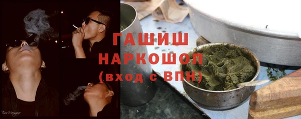 не бодяженный Каменка