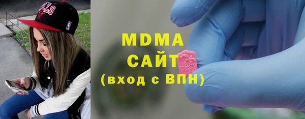 крисы Беломорск