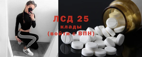 твердый Белоозёрский