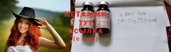 крисы Беломорск