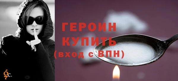 твердый Белоозёрский