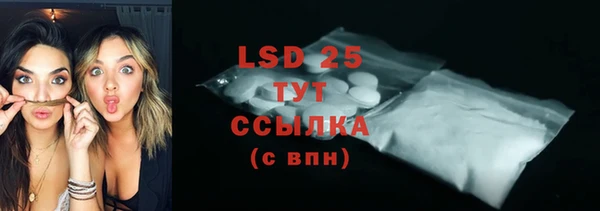 твердый Белоозёрский