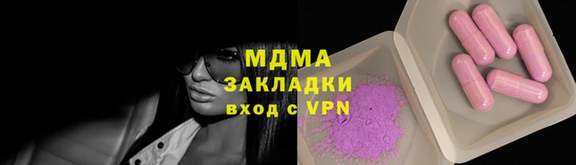 кокаин колумбия Белокуриха