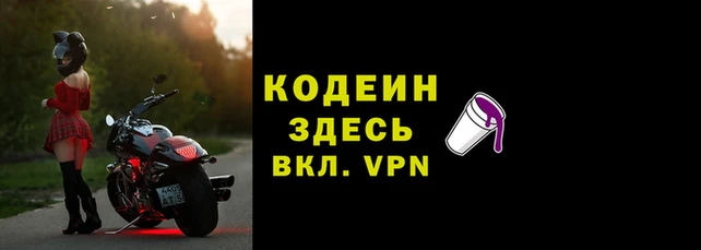 кокаин колумбия Белокуриха