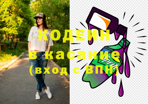 кокаин колумбия Белокуриха