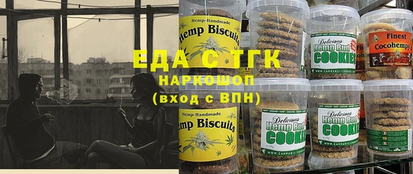 твердый Белоозёрский