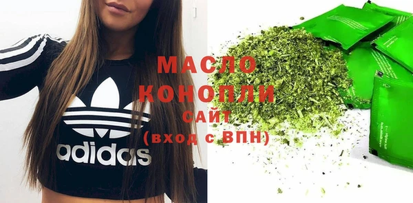 кокаин колумбия Белокуриха