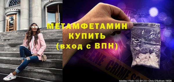 кокаин колумбия Белокуриха