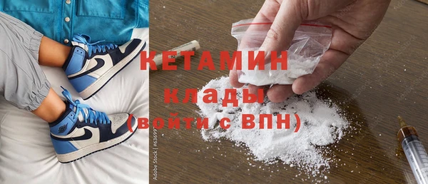 твердый Белоозёрский