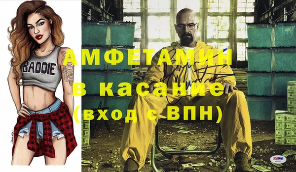 кокаин колумбия Белокуриха