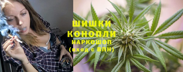 крисы Беломорск