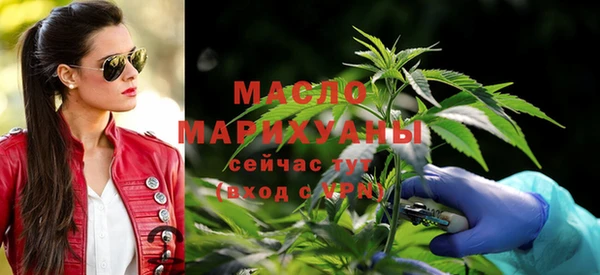 кокаин колумбия Белокуриха