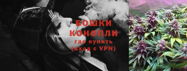 кокаин колумбия Белокуриха
