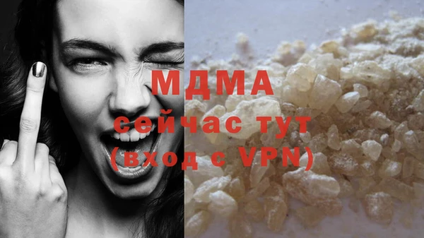 кокаин колумбия Белокуриха