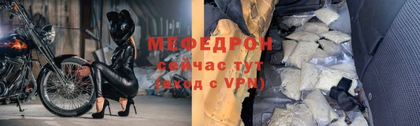 кокаин колумбия Белокуриха