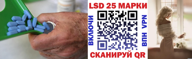 MEGA ссылка  нарко площадка состав  ЛСД экстази кислота  Макаров 